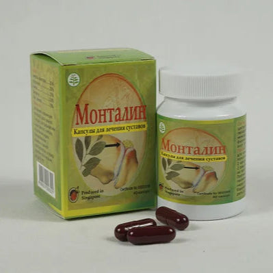 Montalin in Pakistan 40 capsules, 10 packet 100% original Indonesia montaline