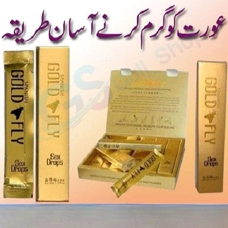 Gold Fly Drops – Natural Desire Booster