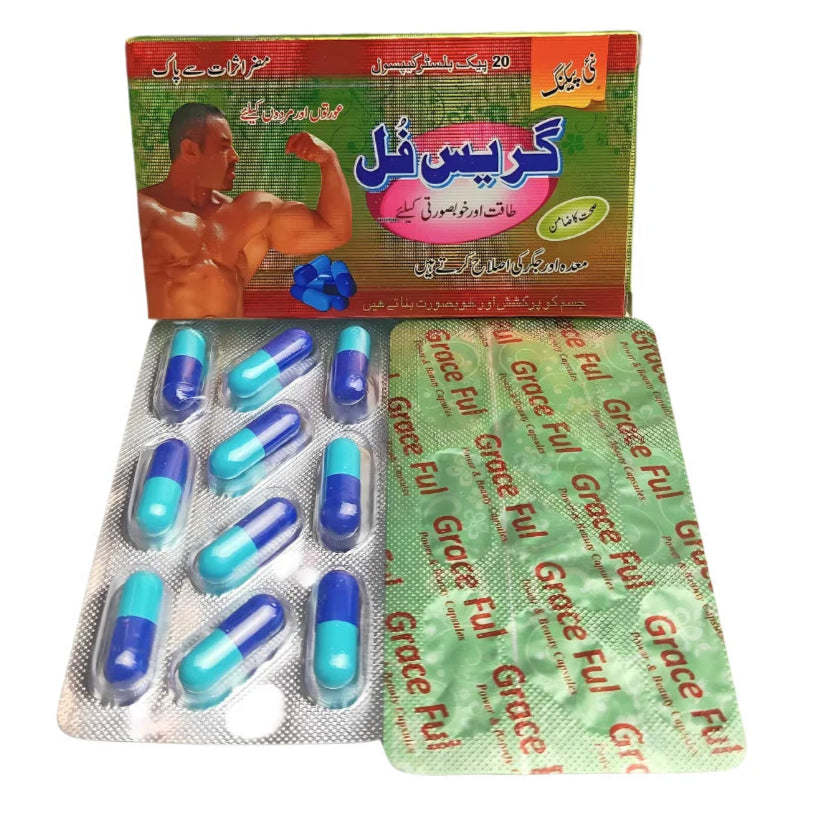 Graceefull Capsules