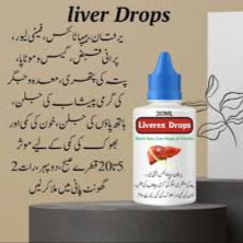 Liverex drops are the best homeopathic product for your liver,